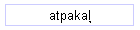 atpakaļ