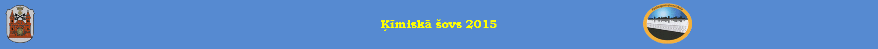 Ķīmiskā šovs 2015