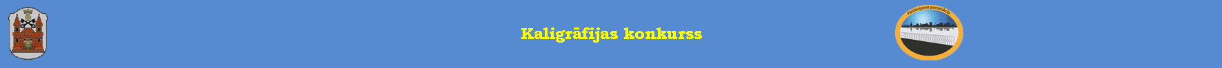 Kaligrāfijas konkurss