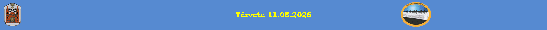 Tērvete 11.05.2026