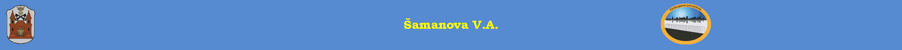 Šamanova V.A.