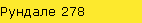  278