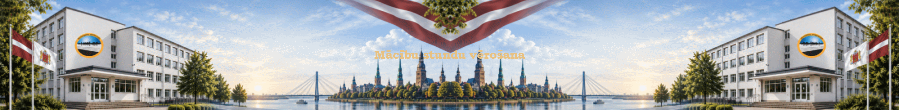 Mācību stundu vērošana